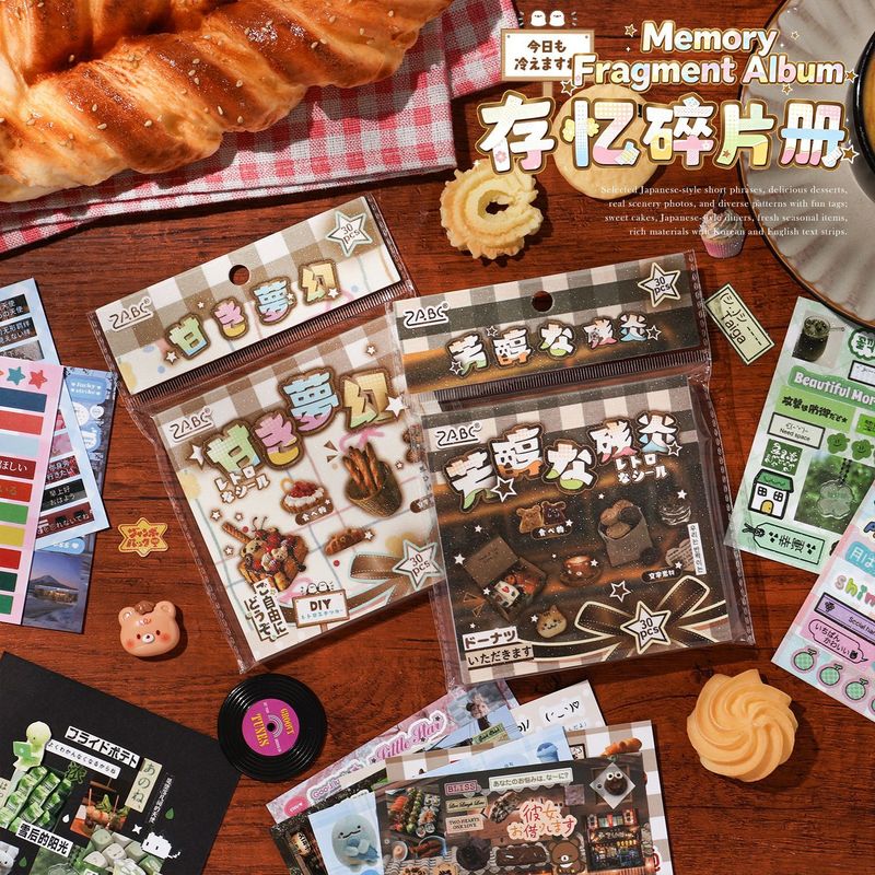 Snacks Food Labels - 30Pcs Vintage Snack Food Paper Stickers,